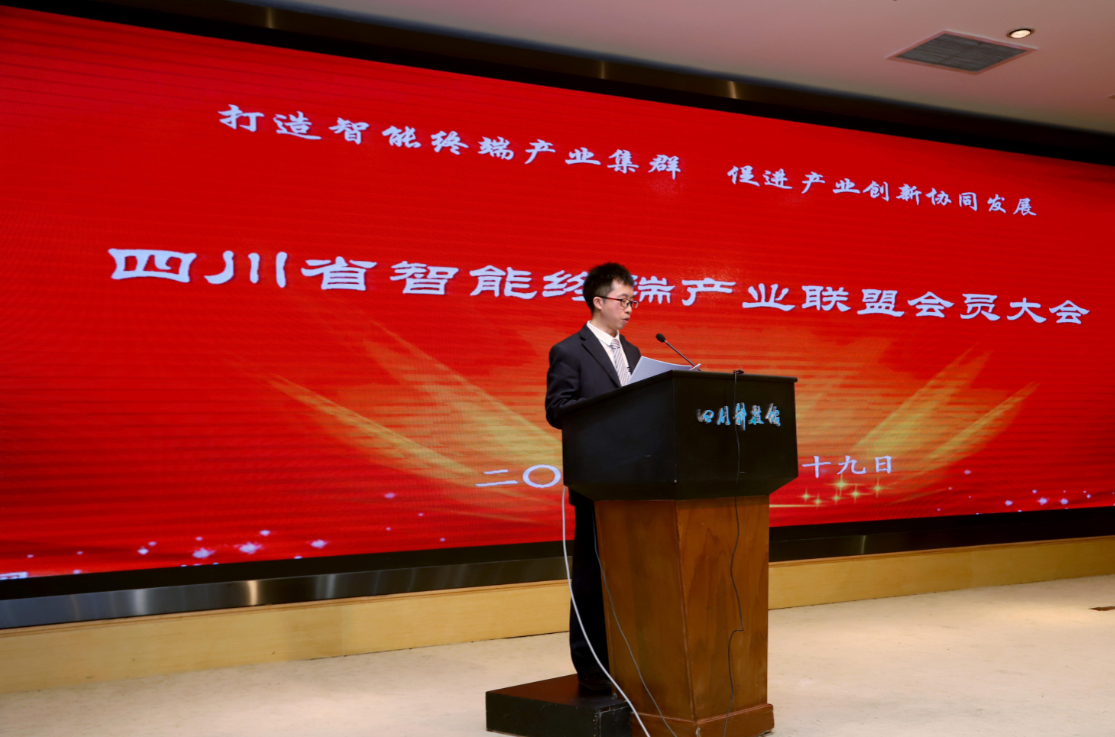 QQ图片20191204150043 QQ图片20191204150043