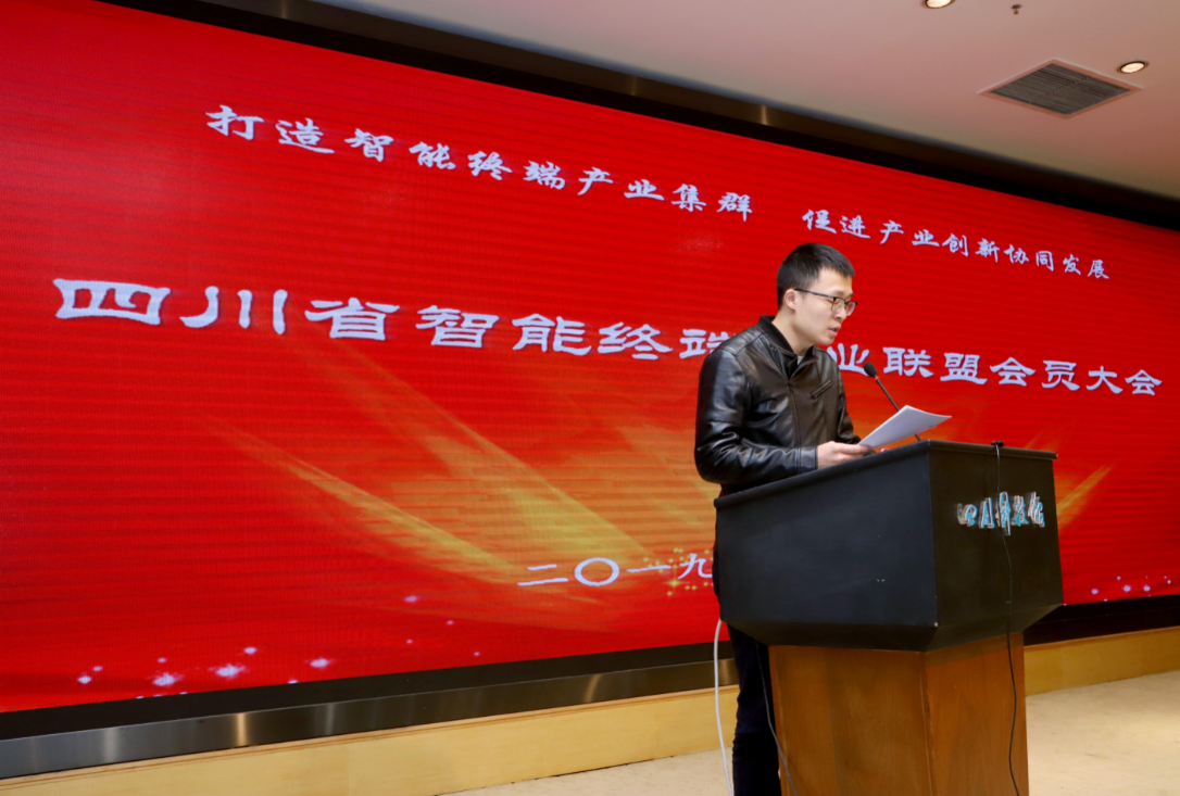 QQ图片20191204150100 QQ图片20191204150100