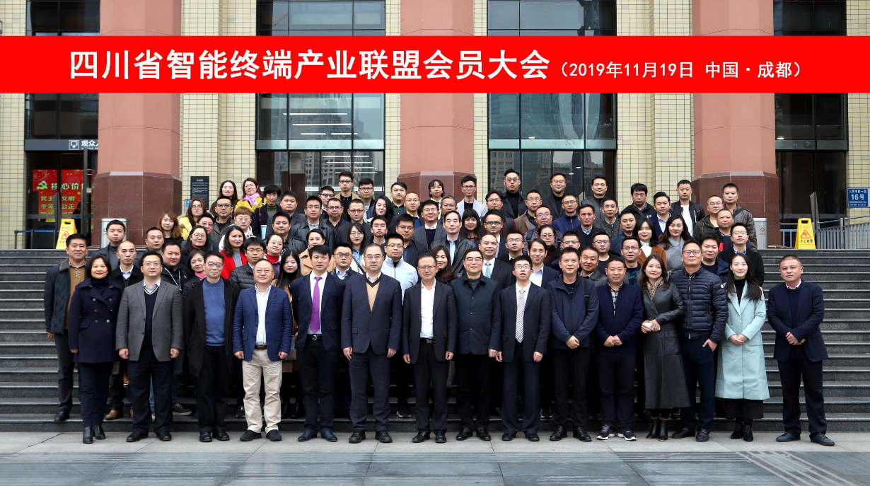 QQ图片20191204145811 QQ图片20191204145811