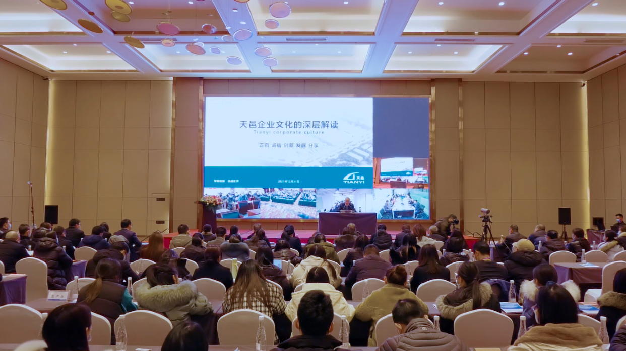 微信截图_20220629135113 微信截图_20220629135113