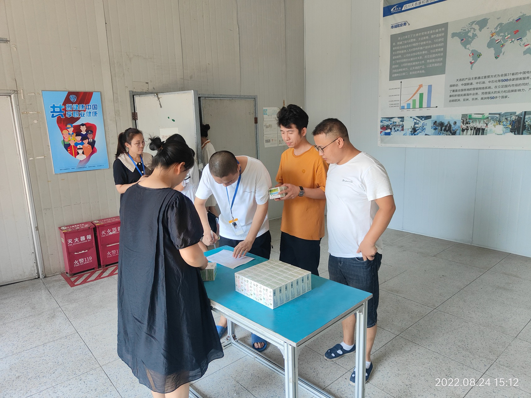 a9341794cc6d4cea640cde8ff27971e a9341794cc6d4cea640cde8ff27971e