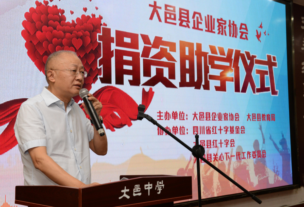 微信截图_20220830134738 微信截图_20220830134738