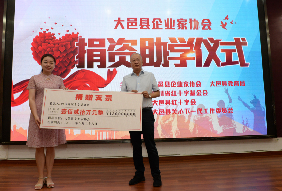 微信截图_20220830135115 微信截图_20220830135115