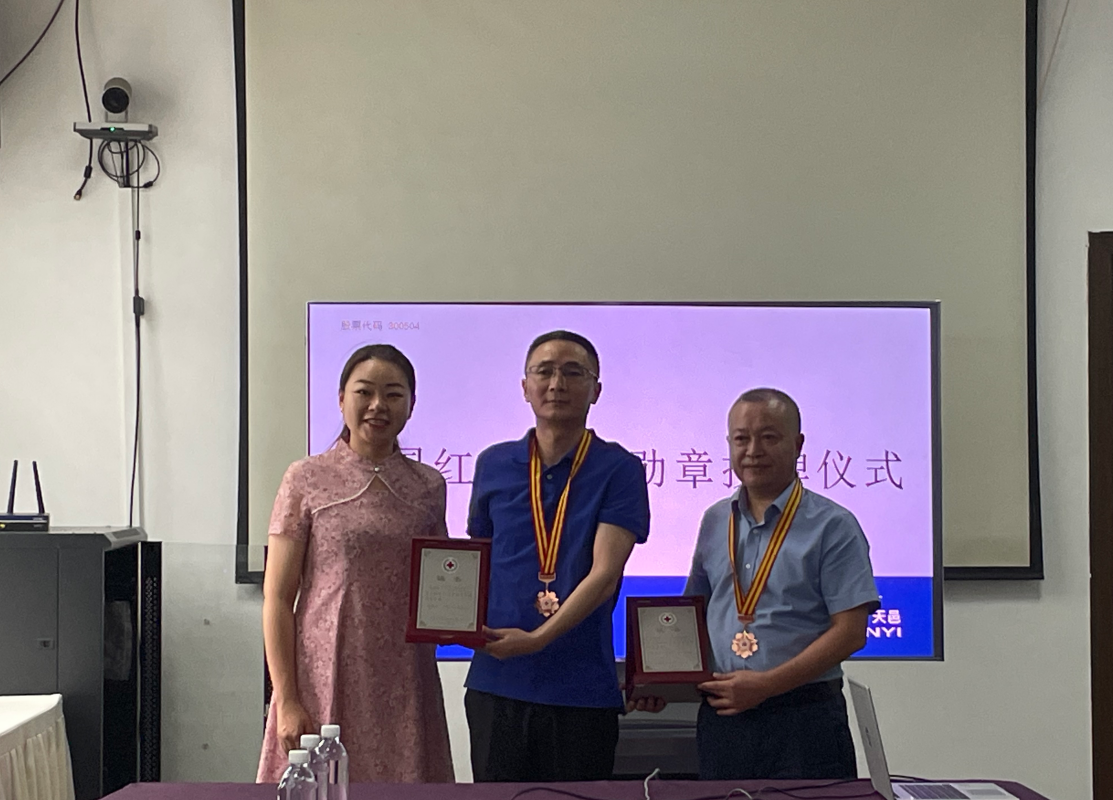 微信截图_20220830135209 微信截图_20220830135209