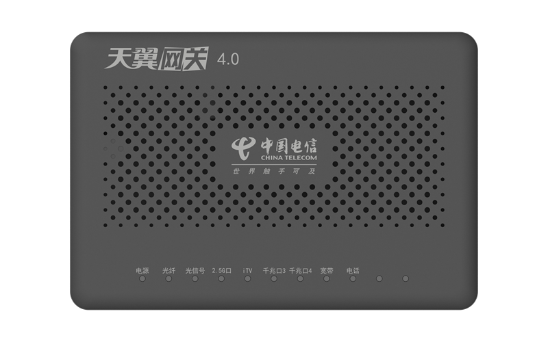 电信10G无频 顶